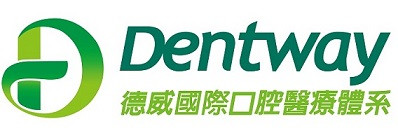 德威口腔醫療體系_德威生物科技股份有限公司