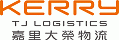 嘉里大榮物流股份有限公司.