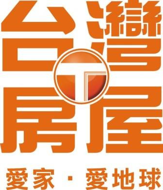 台灣房屋仲介股份有限公司(買屋知識家股份有限公司)