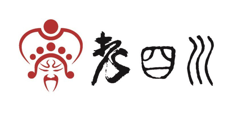 老四川巴蜀麻辣燙(人杰老四川餐飲管理顧問股份有限公司)