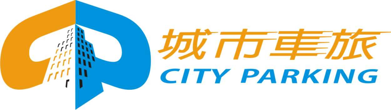 阜爾集團(股票代碼6914)_城市車旅