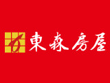 東森房屋