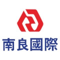 南良國際股份有限公司台南分公司