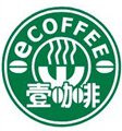 18獨享鍋,JUICE 8,壹咖啡,原沏鮮泡茶