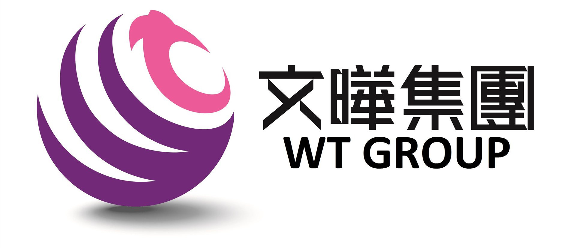 文曄集團_文曄科技股份有限公司