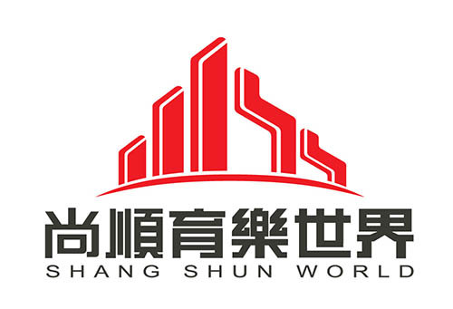 尚順開發股份有限公司