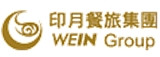 印月餐廳。山鯨燒肉。LAFETE．法月。印月嚴選。27cake house