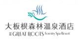 大板根育樂事業股份有限公司