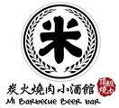 米燒肉小酒館