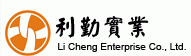 利勤實業股份有限公司