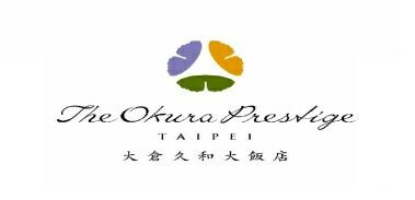 大倉久和大飯店(長鴻榮實業股份有限公司)