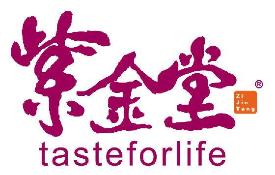 紫金堂
