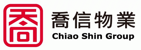 喬信公寓大廈管理維護有限公司(總公司)