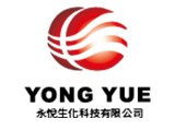 永悅生化科技有限公司