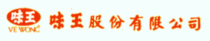 味王股份有限公司(味王)