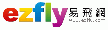 易飛網國際旅行社股份有限公司