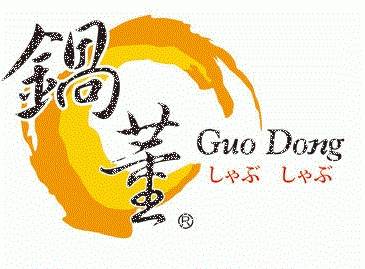 鍋董日式涮涮鍋