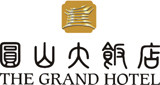 財團法人台灣敦睦聯誼會所屬作業組織圓山大飯店