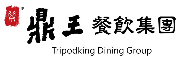 無老鍋,鼎王麻辣鍋,麻一點