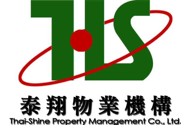 泰翔保全股份有限公司