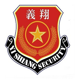 義翔保全股份有限公司