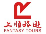 上順旅行社股份有限公司