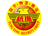 成奕清潔,統揚物業,東陽保全