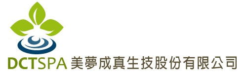 美夢成真美容體雕會館