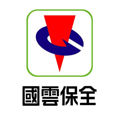 中興保全集團