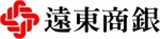 遠東國際商業銀行