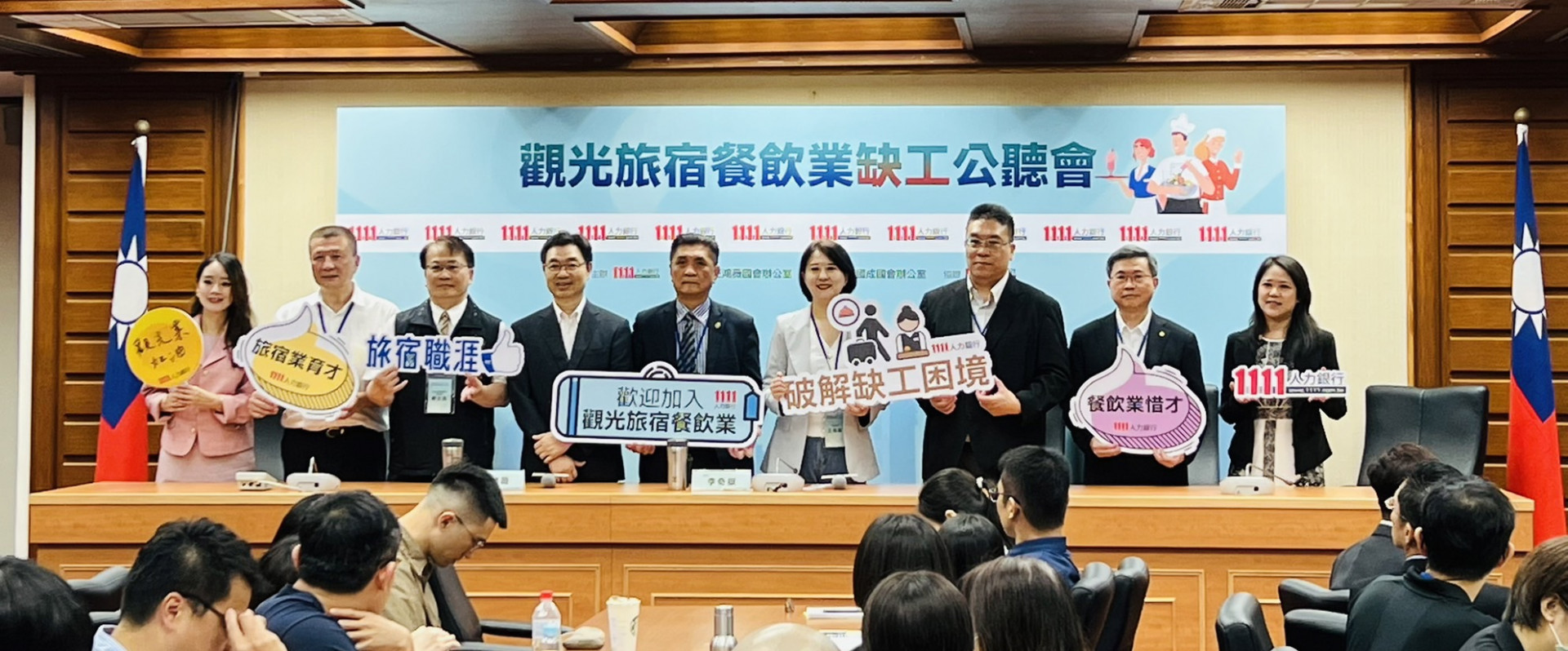 餐飲業績強強滾 幸福企業有感調薪