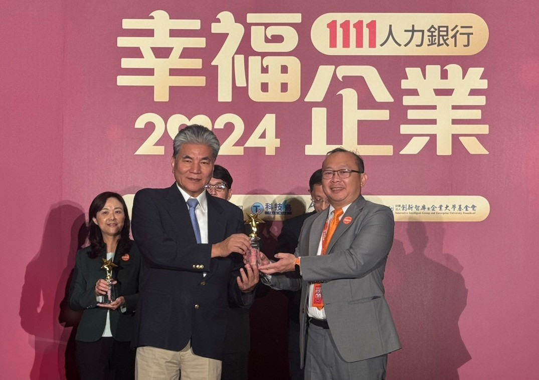 五度蟬聯！台灣房屋集團再獲「幸福企業金獎」 一年加薪2次 員工好幸福