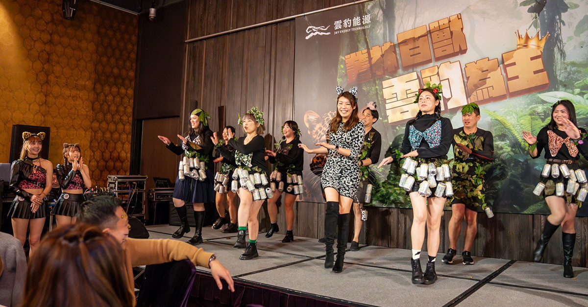 雲豹能源 綠能企業 運動風 增進向心力