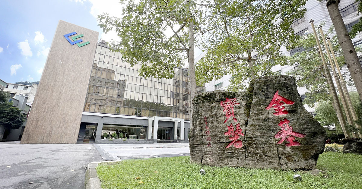 金寶電子 企業典範 外部回饋 內部關懷