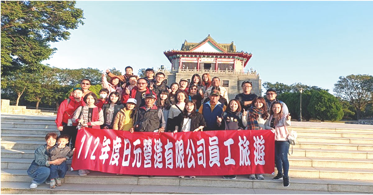 產業缺工更該重視員工福利 日元營造：開放溝通融入多元意見很重要