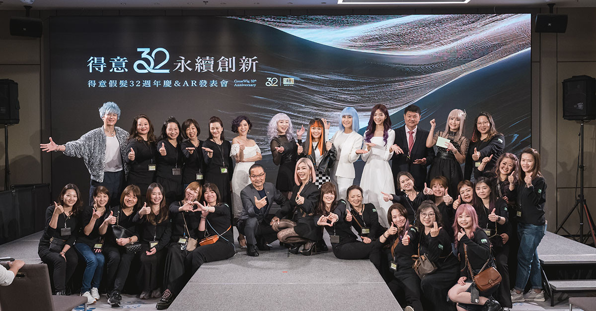 32 週年慶&AR APP 發佈會。