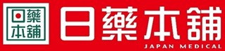 日藥本舖