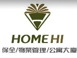 HOME HI物業集團