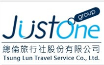 總倫旅行社股份有限公司