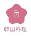 BIBIM TAIWAN