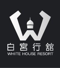 萬美觀光事業股份有限公司