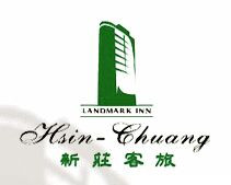Landmark Inn Hotel