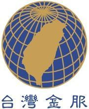 台灣金融資產服務股份有限公司.