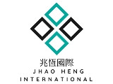 兆恆國際行銷有限公司