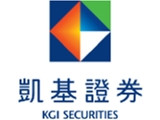 凱基證券股份有限公司