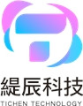 緹辰科技有限公司