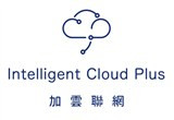 加雲聯網股份有限公司
