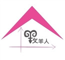 牧羊人居家服務整合有限公司