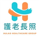 護老樂活居家長照機構_護老福祉股份有限公司