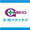 健康樂活在全球! 專業、關懷、熱忱、創新、共好、共享